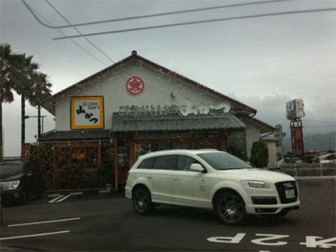 20110726100704__4.jpg