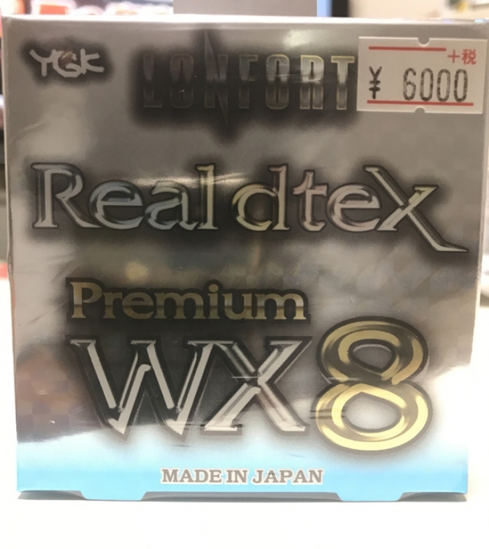 n6t6feD1Q4OvwXwb.jpg