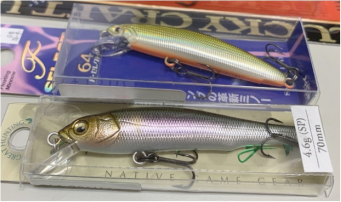 Megabass GREAT HUNTING 70 Flat SideとスミスF-セレクト64 | オレの買い