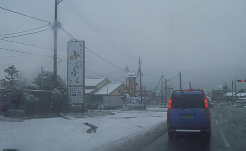 IMGP0943.jpg