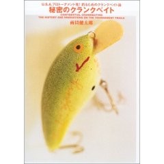 41AZ5Y1N0TL__AA240_ 41AZ5Y1N0TL__AA240_