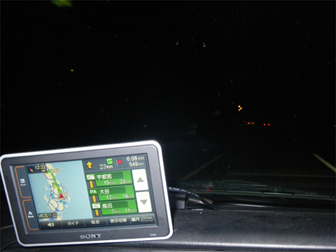 20080726020712_1.jpg
