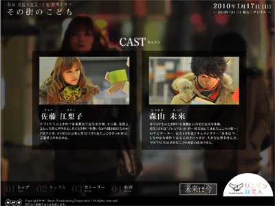 20100119020152_1.jpg 20100119020152_1.jpg