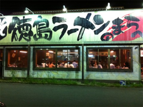20110726100746__10.jpg