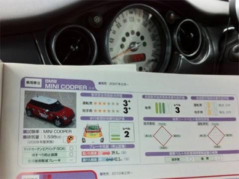 20110726110741__10.jpg
