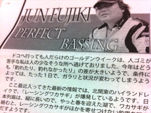 20120518010522__4.jpg