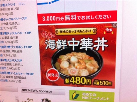 20120525090546__1.jpg