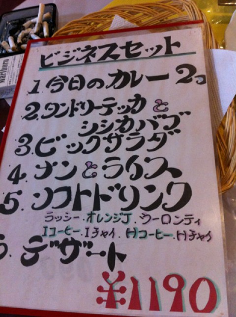 20120612080654__1.jpg