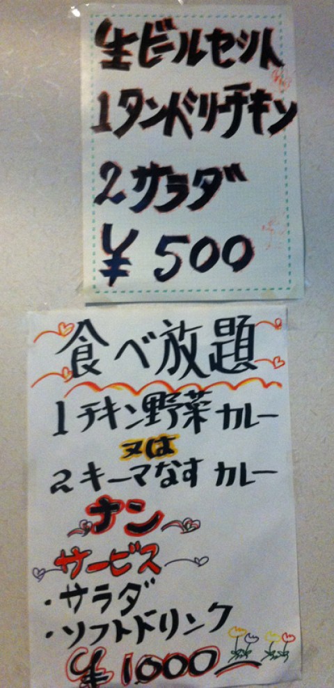 20120612080654__3.jpg