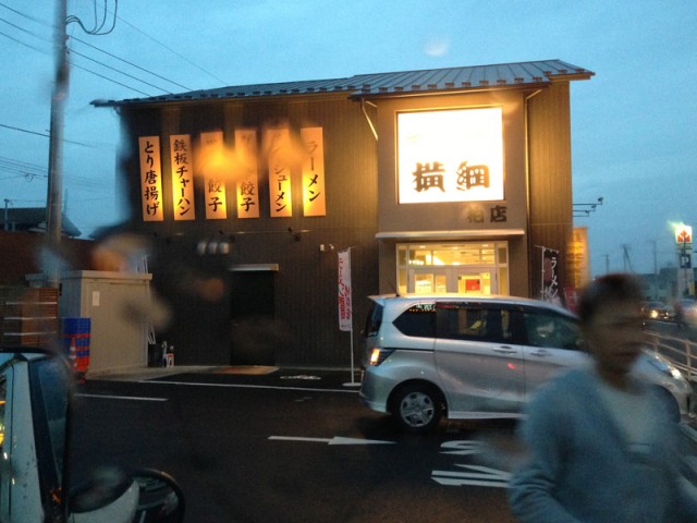 20121029111002__5.jpg