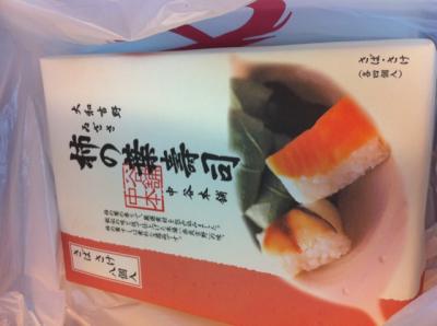 picture from keitai