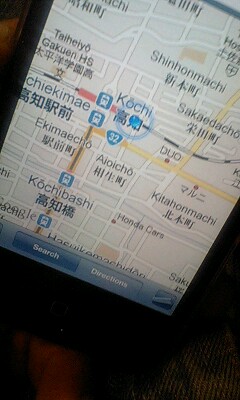picture from keitai