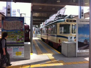 picture from keitai