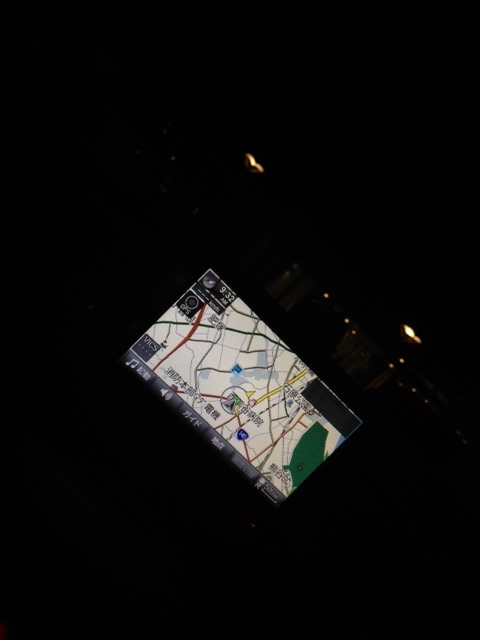 picture from keitai