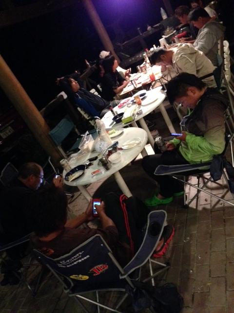 picture from keitai