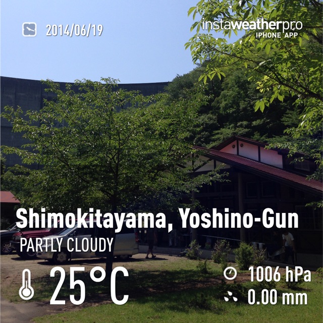 picture from keitai