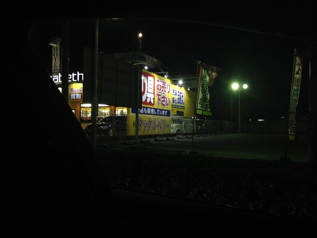 FS00OdMBmfnh5bL8.jpg