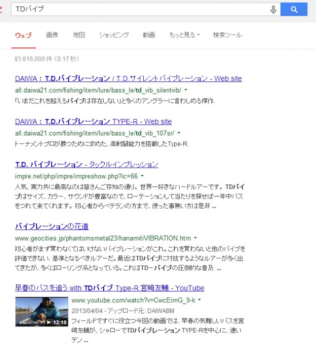 Hl6VLDM06jfS4R6v.jpg