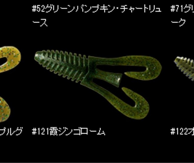 IW3KR7rE7NuPsFfh.jpg