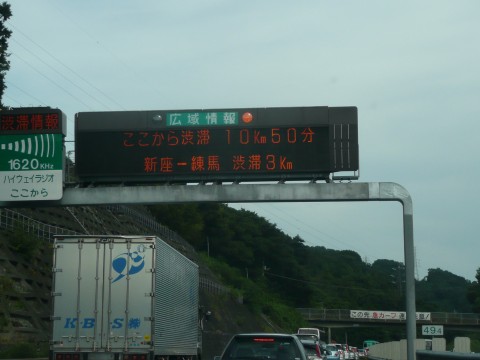 20100830120825_1.jpg 20100830120825_1.jpg